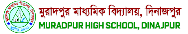 MURADPUR HIGH SCHOOL